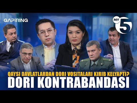 Dori kontrabandasi: Qaysi davlatlardan dori vositalari kirib kelyapti? | GAPiRING+