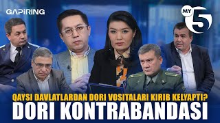 Dori kontrabandasi: Qaysi davlatlardan dori vositalari kirib kelyapti? | GAPiRING+