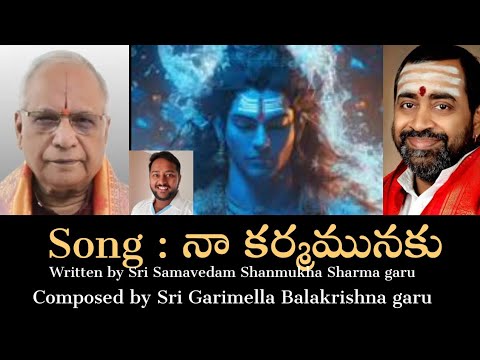Dinakar Reddy à°¨à°¾ à°•à°°à±à°®à°®à±à°¨à°•à± à°¨à°¨à±à°¨à± à°µà°¦à°²à°¿à°µà±‡à°¯à°•à± song 