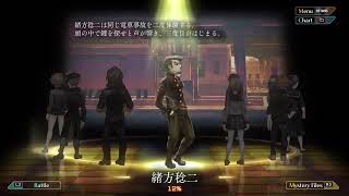 十三機兵防衛圏　part 5