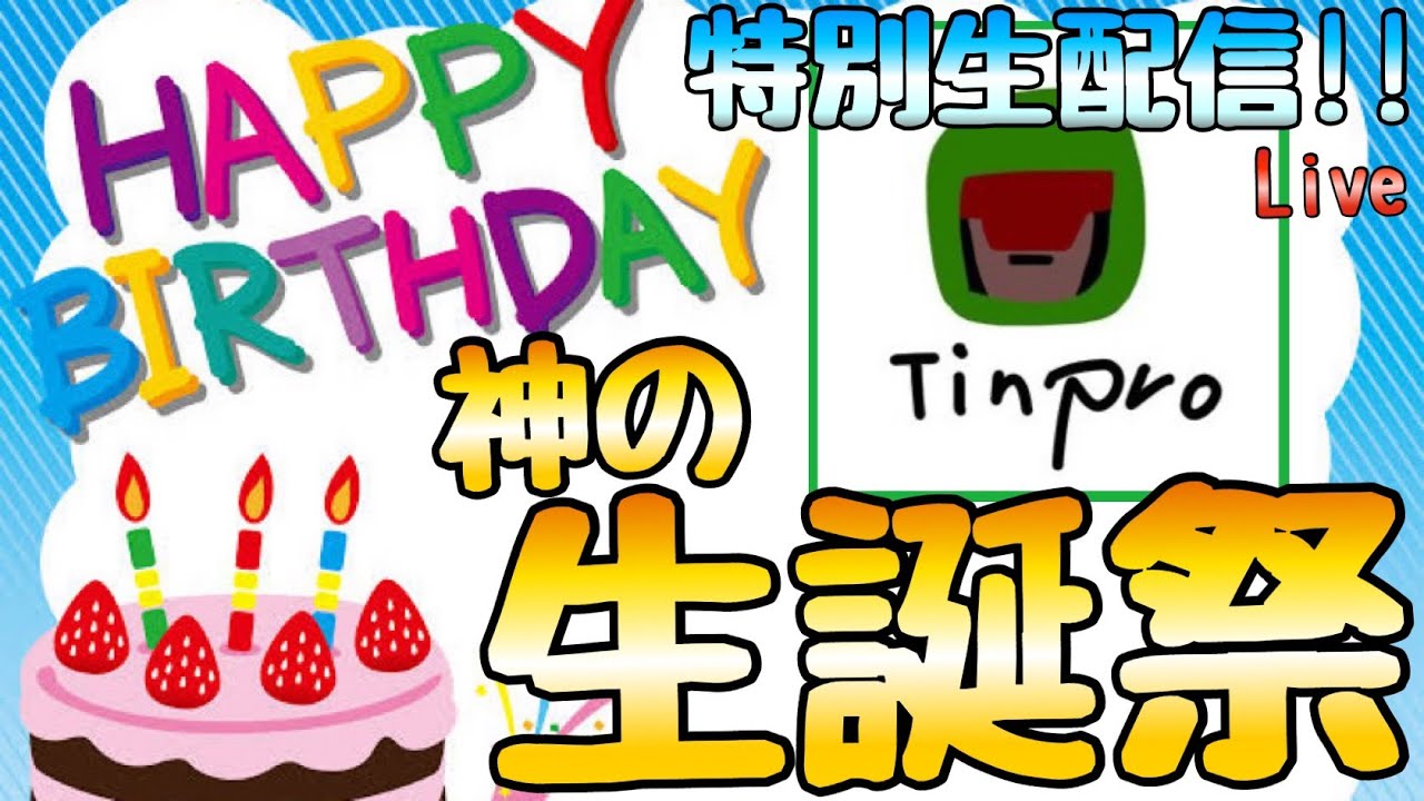 [CoDモバイル] 一年に一回だけのCODもばいるやる