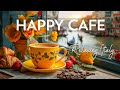 Italy Cafe - Relaxing Jazz & Happy Harmony Bossa Nova Music for Great Moods, Studying, Working