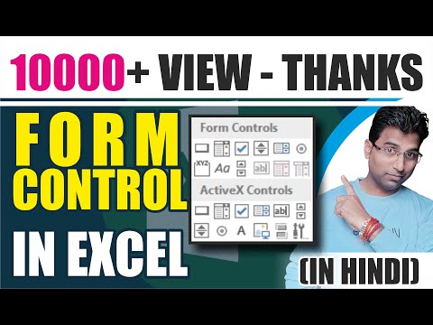 FORM CONTROL in Developer Tool in excel