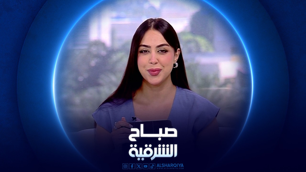 فيديو | العناية بصحة الفم خلال شهر رمضان | صباح الشرقية