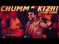 Chumma Kizhi