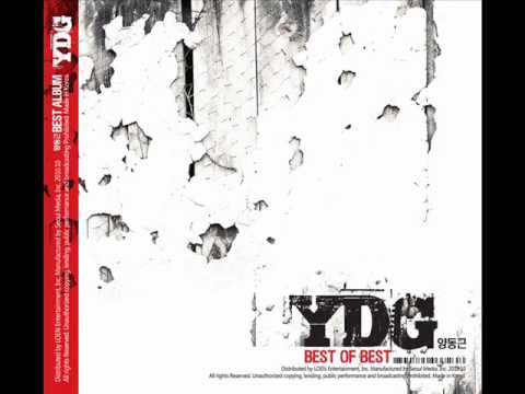 YDG - 거울 (New Version) (Feat 조아)