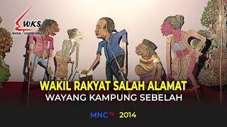 Download lagu WAKIL RAKYAT SALAH ALAMAT || WAYANG KAMPUNG SEBELAH mp3
