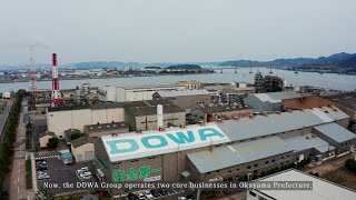 DOWA Group Okayama Introduction - Full Version