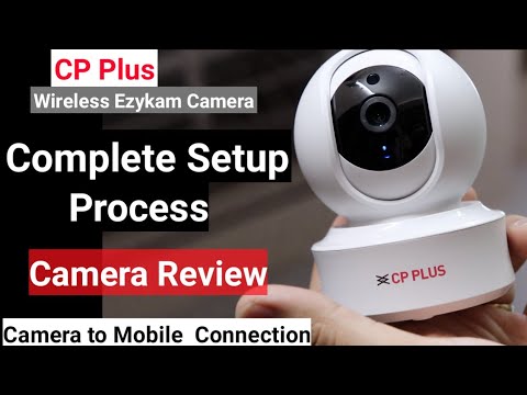 CP Plus E-31a