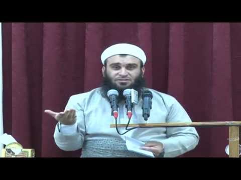 وانەی هەشتەم