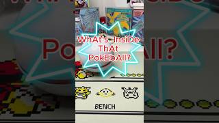 What's Inside That Pokeball XVII #pokemon #ascendedheroes #pokemoncardopening #pokemoncards