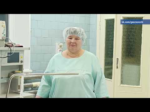 2026 02 18 Новости глав