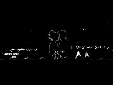 Ketim Dava - کەتم داڤا - Abdulqahar Zaxoyi - عەبدولقەهار 