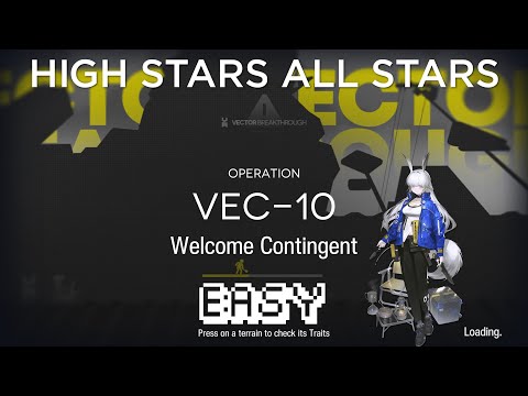 【Arknights】Vector Breakthrough #1 VEC-10 Easy Guide