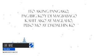 Palabok - Love Wins - Amnesia Love OST (Lyrics Video)