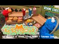 Sesame Street Market In Ikebukuro Tokyo Japan