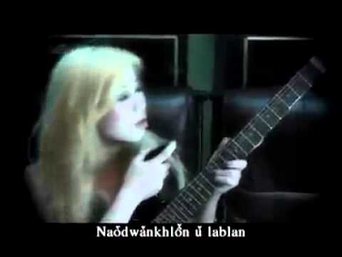 Na Cothei - Thae Thae (Kayan Song 2014)