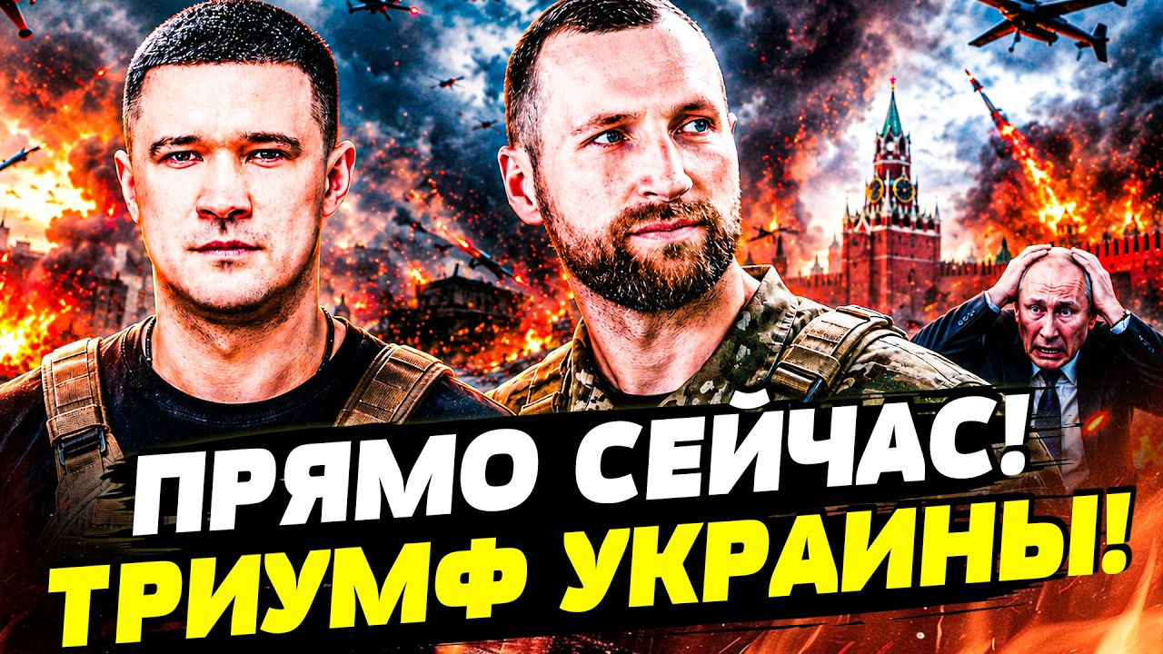 😱 СЕЙЧАС! ФЕДОРОВ НАЧАЛ - ХМАРА ДОБИЛ! ЭТОТ УДАР ПРЕВЗОШЕЛ ВСЕ ОЖИДАНИЯ! НОКА