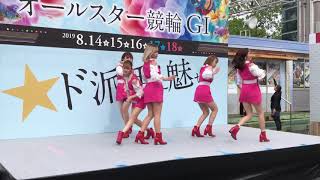 Download lagu CHERRSEE『Piano』 ２部 第62回オールスター競輪（GⅠ） 〔2019/08/15〕 名古屋競輪 mp3