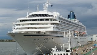 preview picture of video 'ASUKA II Cruise ship at KANAZAWA Port クルーズ客船 「飛鳥II」金沢港寄港'