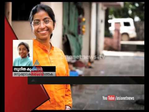 Sunitha Krishnan - Alchetron, The Free Social Encyclopedia