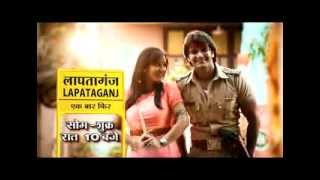 Lapataganj Phir Ek Baar - Promo