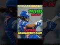 Harmanpreet Kaur 74 42 MI Vs DC WPL