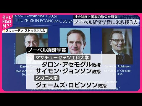 カルチャーパス: 18 歳向けに 200 ユーロの文化予算を開始