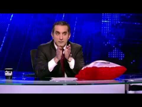 برنامج البرنامج  - الموسم الثانى الحلقة 2 - باسم يوسف