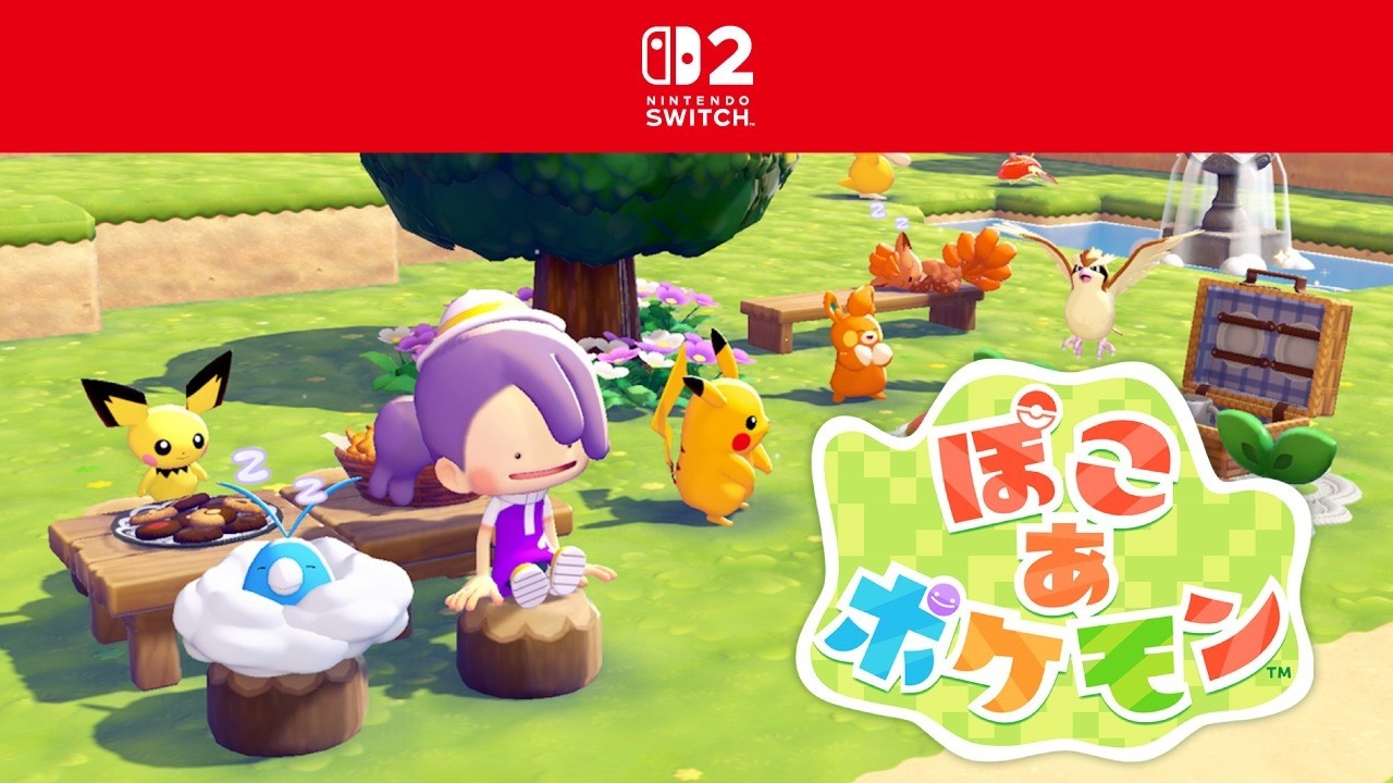 【#ぽこあポケモン】ストーリーすすめていく！参加型クラウド島！【#ぽこポケ】