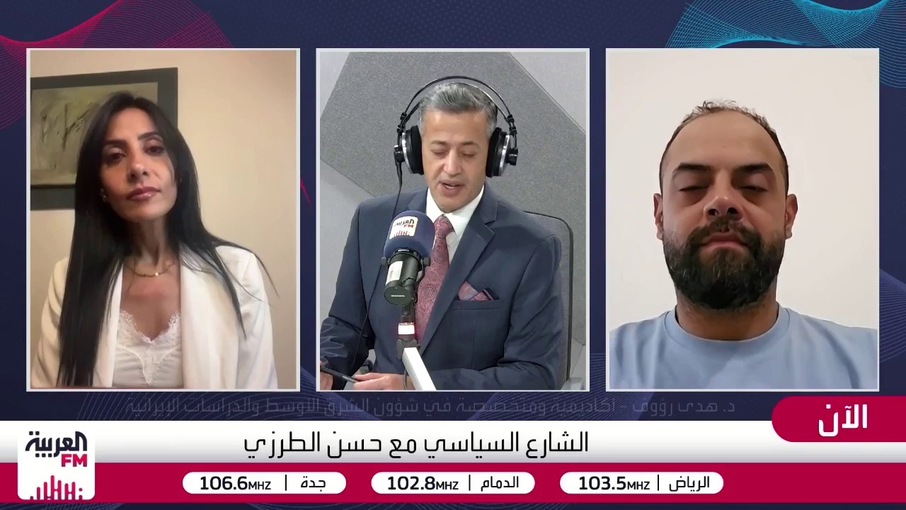 تدهور الاقتصاد الإيراني وتراجع النفوذ الإقليمي