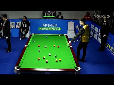 Ibrahim Amir (MAS) VS Meng Fanyu (CHN) - 8th World Chinese Pool Masters Grand Finals