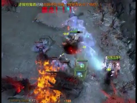 This is why Shadow Fiend is named after YaphetS——Most epic SF show in Dota2