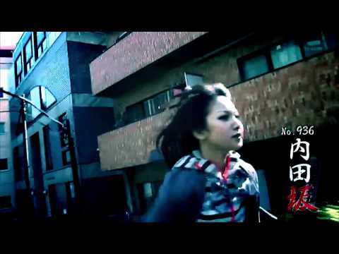 Scandalception part 1 [ Haruna vs Mami ]