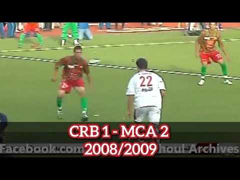 CRB 1 - MCA 2 (saison 2008/2009)