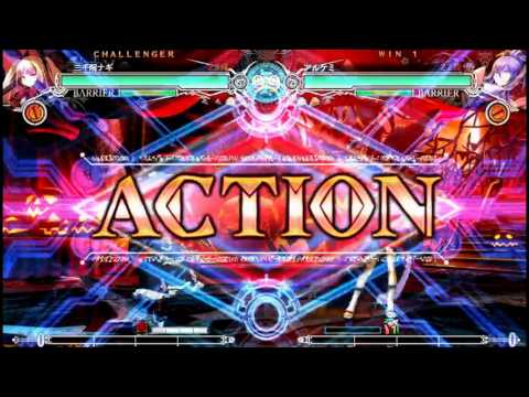 BBCF 1/28/2016 『BUSIN 』 Arukemi Amane