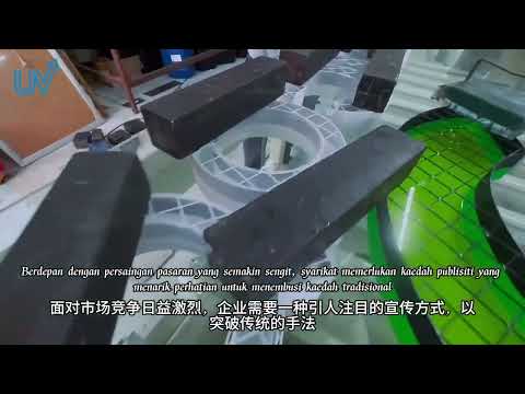 LED 3D Printing Technology