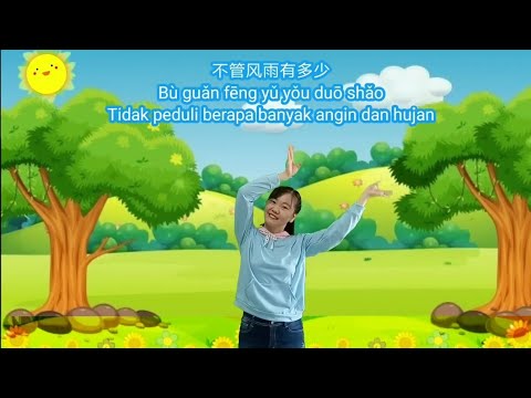 Gerakan Ni Xiao Qi Lai Zhen Hao Kan || 你笑起来真好看 #动作简单