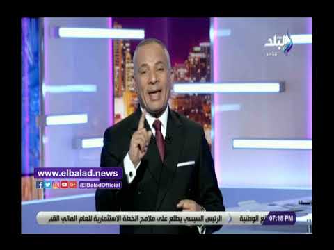 أحمد موسى الإمارات العربية محبه لمصر وشعبها وقيادتها