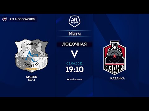 AFL21. Euroleague. C3. Day 4. Amiens SC - 2 - Kazanka