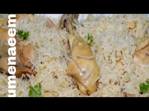 #chickenpulo.Chicken pulao Recipe.How to cook chicken Palau in easy way in short time.