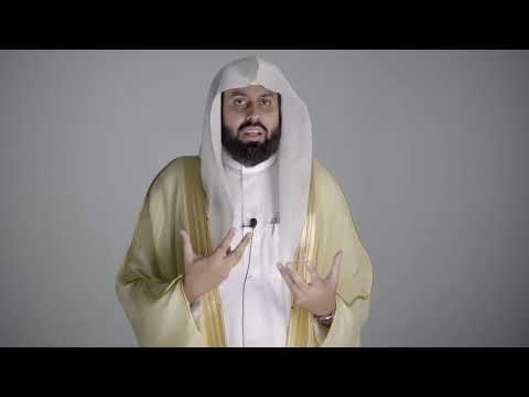 VIRTUAL EID KHUTBAH (SERMON) - SHEIKH MUIZ BUKHARY