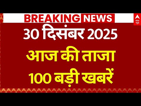 Superfast News LIVE: फटाफट अंदाज में देखिए बड़ी खबरें | Headlines Today | Top News | Hindi News