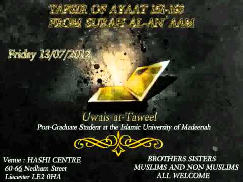 tafsir surah al an`aam 151 153  Uwais at Taweel part 1 b