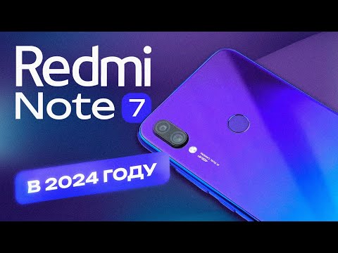 фото redmi note 7  4/64 0