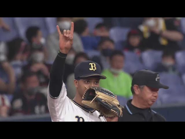 【9回表】守備で守護神を援護!! バファローズ・宗佑磨のファインプレー!! 2022年5月14日 オリックス・バファローズ 対 千葉ロッテマリーンズ