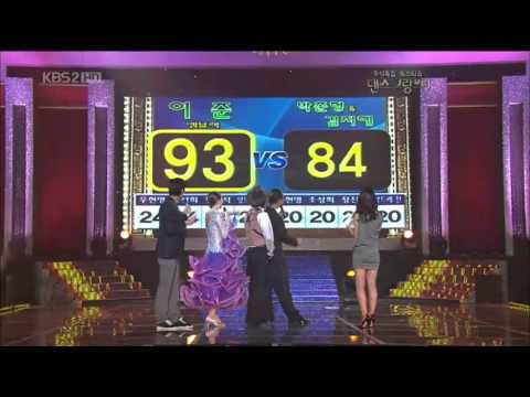 100923 KBS2 big star show Dance Grand Prix 3/5