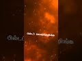 Madurai KalakarsmartvideoWhatsApp Status Madurai Kallalagar Madurai Meenakshi 11 Chithirai Thiruvila