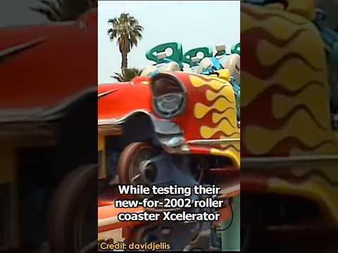 Did You Know About Xcelerator...