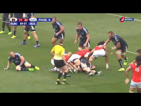 2017 Super Rugby Round 7: Sunwolves v Bulls